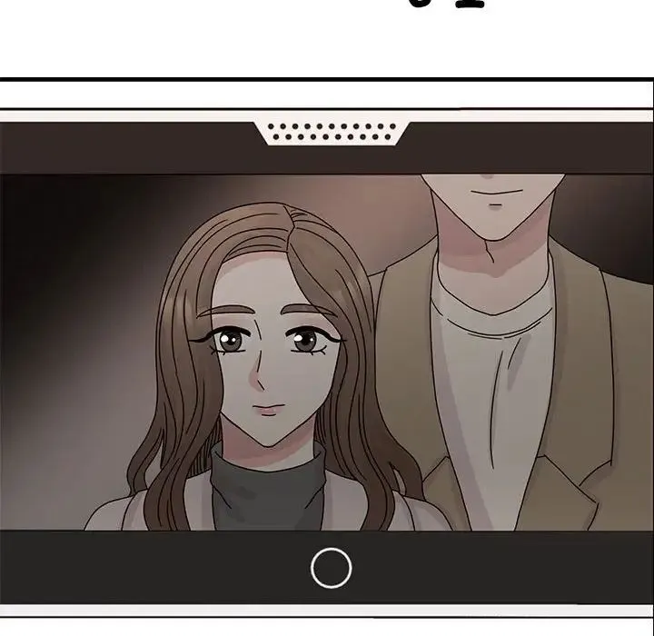 我的完美缪斯 第42話 第20页