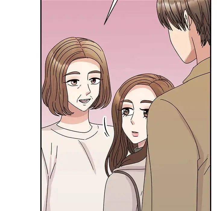 我的完美缪斯 第42話 第26页