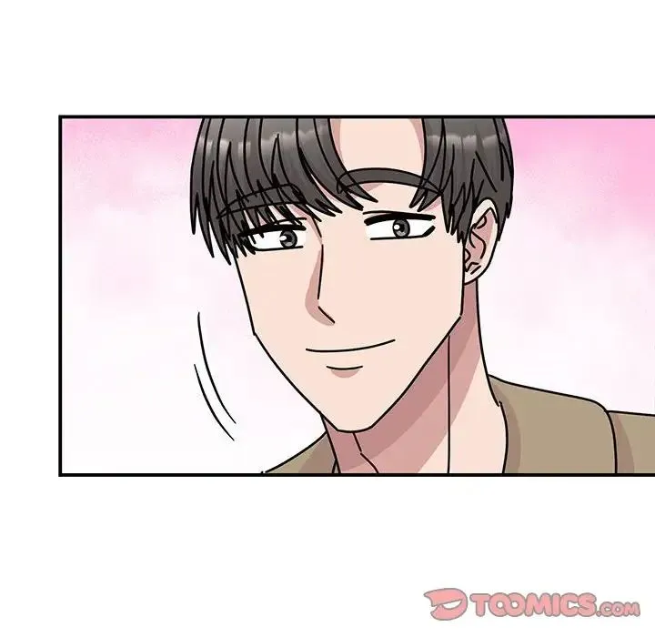 我的完美缪斯 第42話 第93页