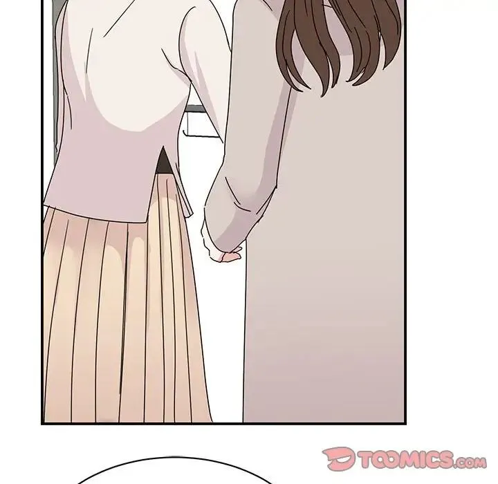 我的完美缪斯 第42話 第111页