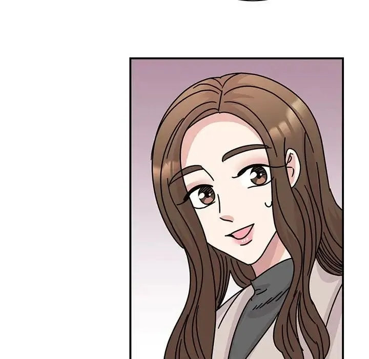 我的完美缪斯 第42話 第50页