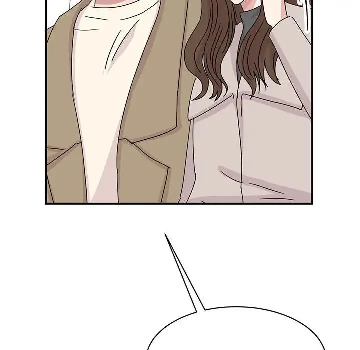 我的完美缪斯 第42話 第77页