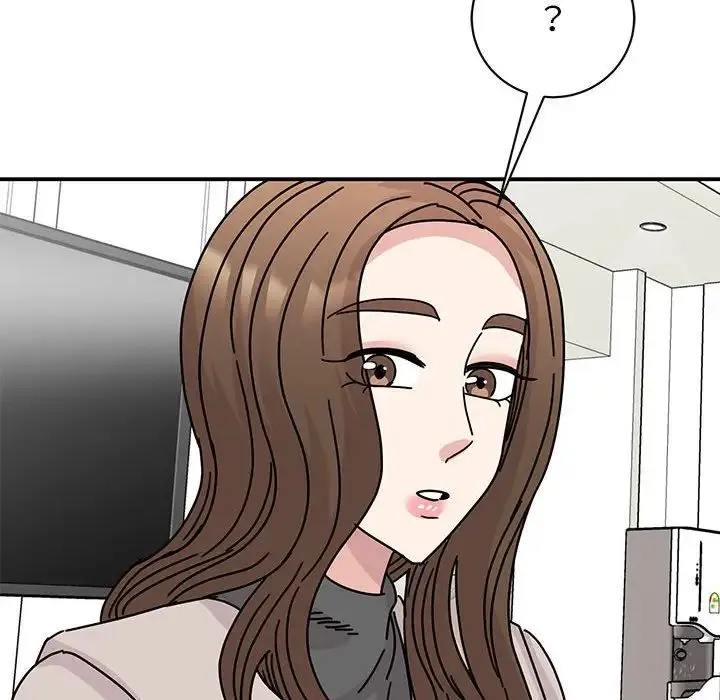 我的完美缪斯 第42話 第137页