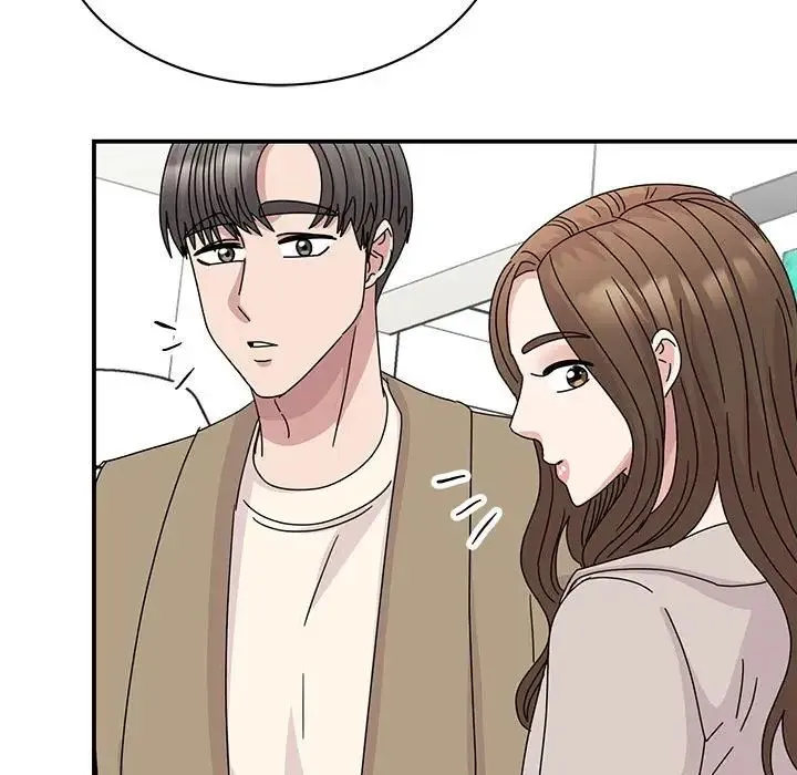 我的完美缪斯 第42話 第101页