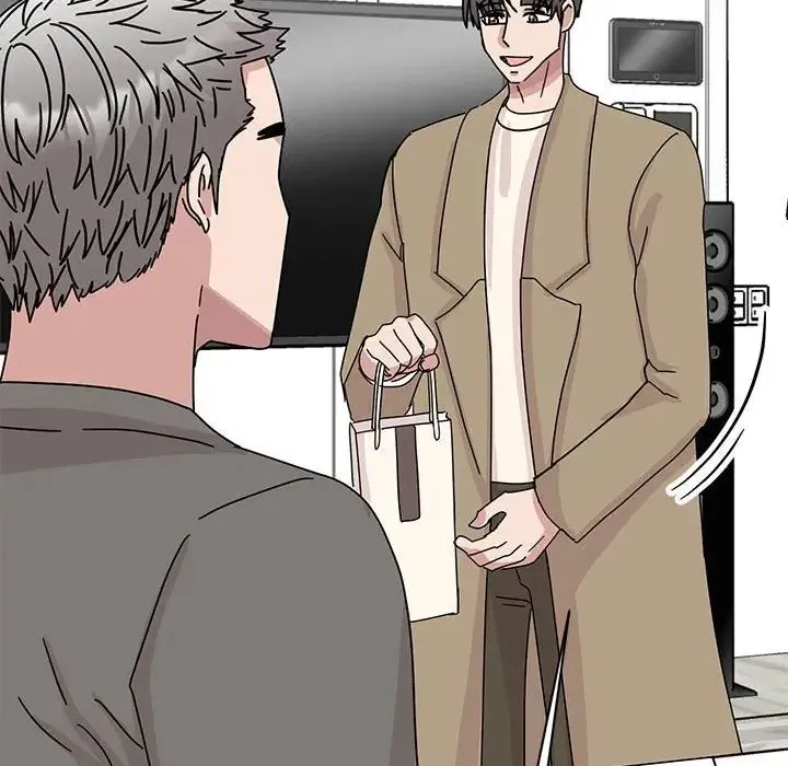 我的完美缪斯 第42話 第41页