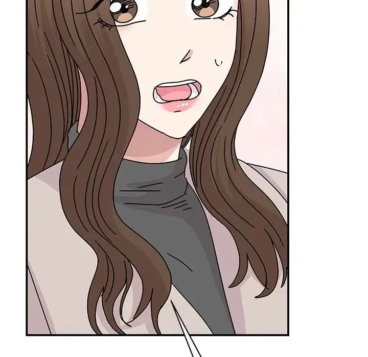 我的完美缪斯 第42話 第98页