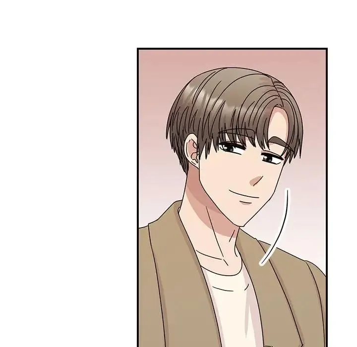我的完美缪斯 第42話 第11页