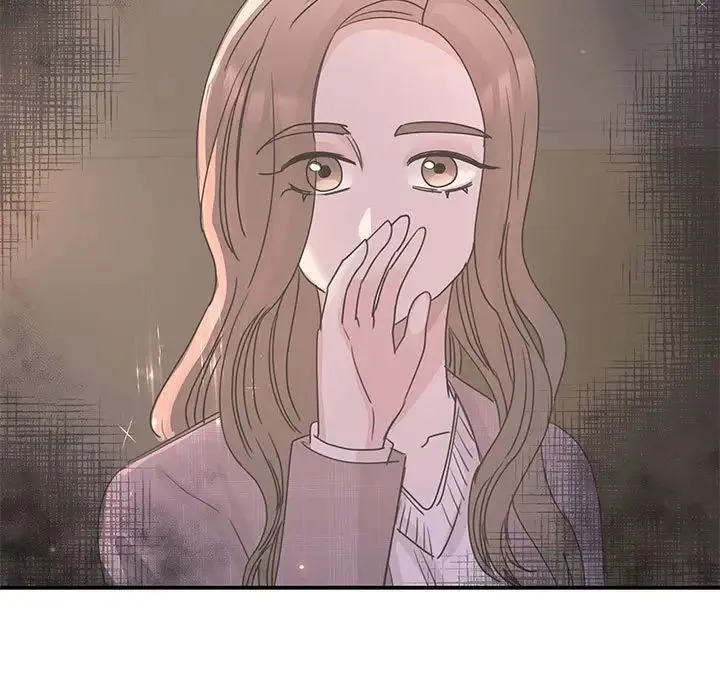我的完美缪斯 第26話 第142页