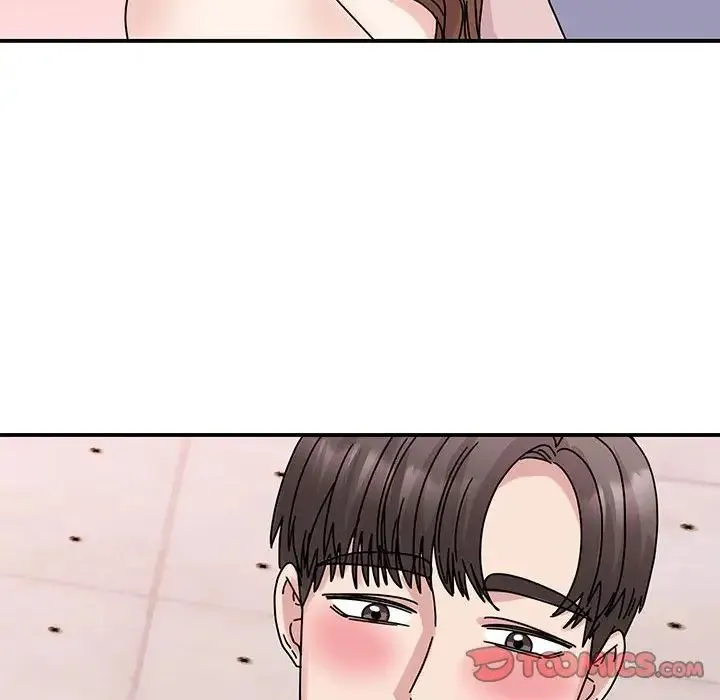 我的完美缪斯 第26話 第99页