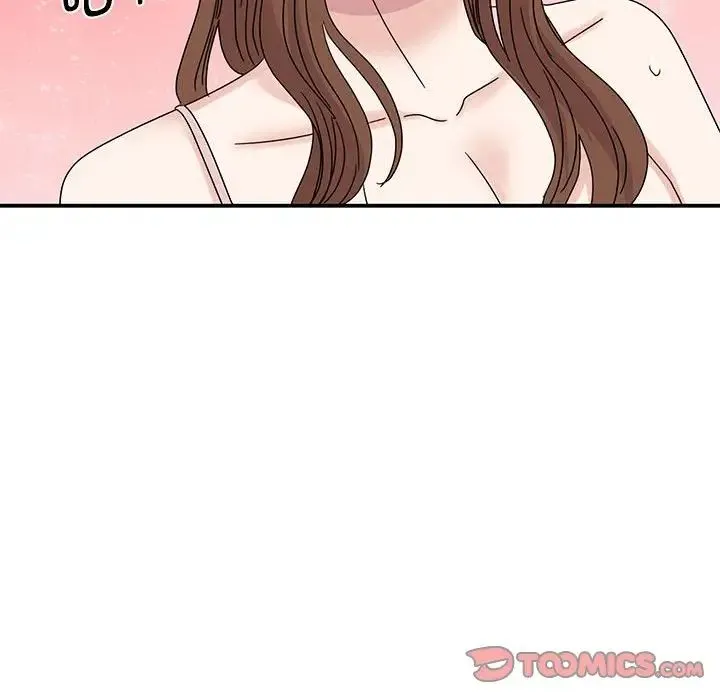 我的完美缪斯 第26話 第105页