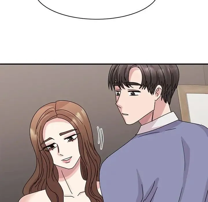 我的完美缪斯 第26話 第116页