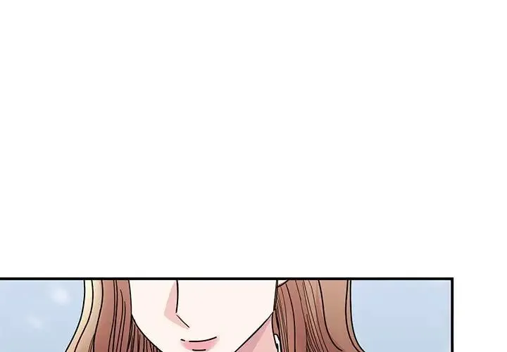 我的完美缪斯 第26話 第1页