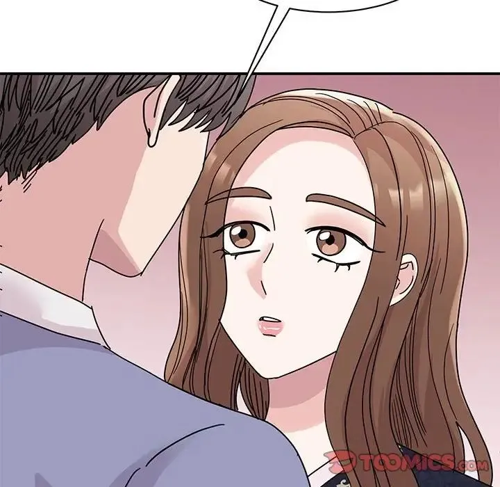 我的完美缪斯 第26話 第39页