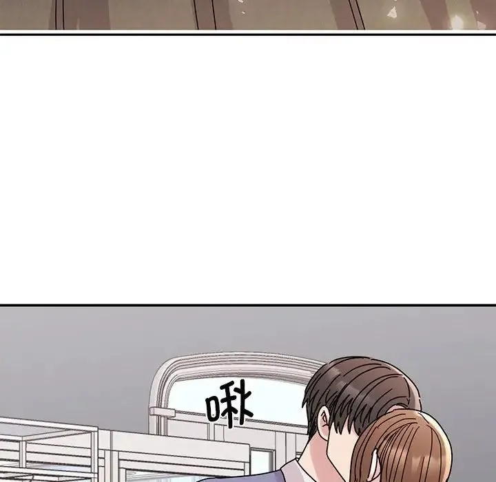 我的完美缪斯 第26話 第54页