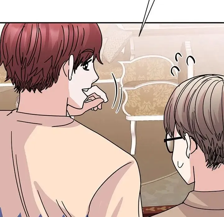 我的完美缪斯 第26話 第148页