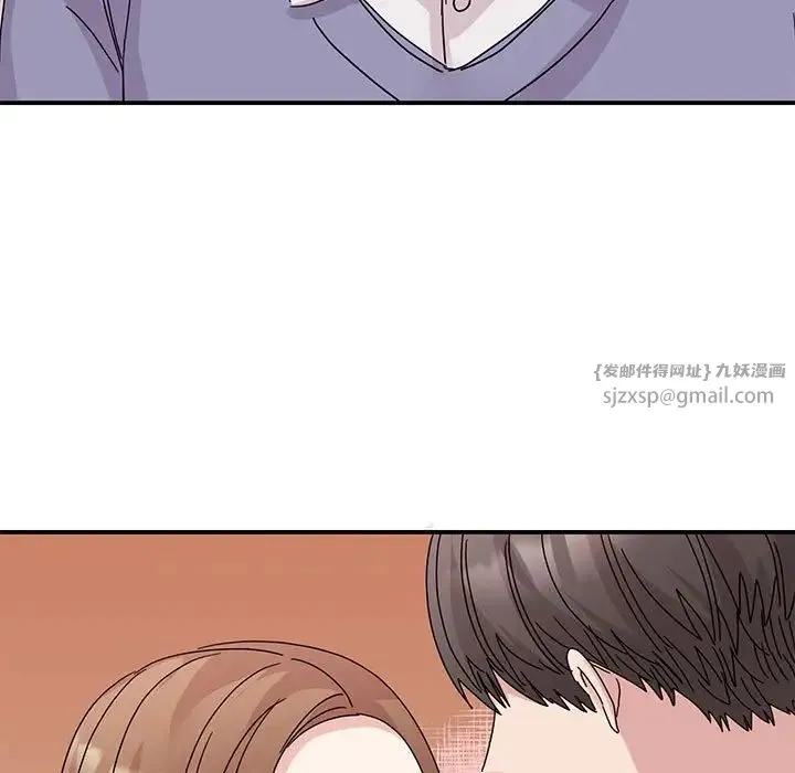 我的完美缪斯 第26話 第109页