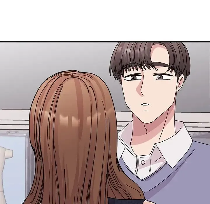 我的完美缪斯 第26話 第44页