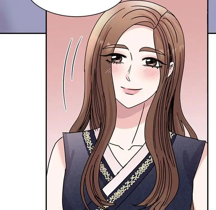 我的完美缪斯 第26話 第22页