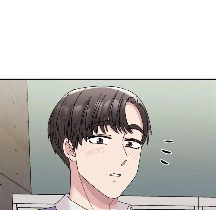 我的完美缪斯 第26話 第7页