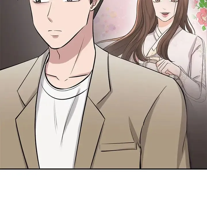我的完美缪斯 第14話 第141页