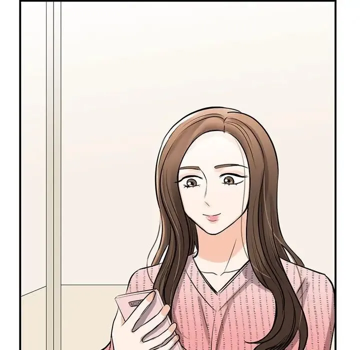 我的完美缪斯 第14話 第163页