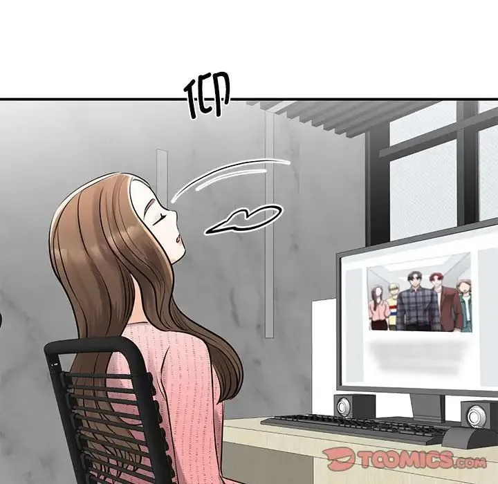我的完美缪斯 第14話 第129页