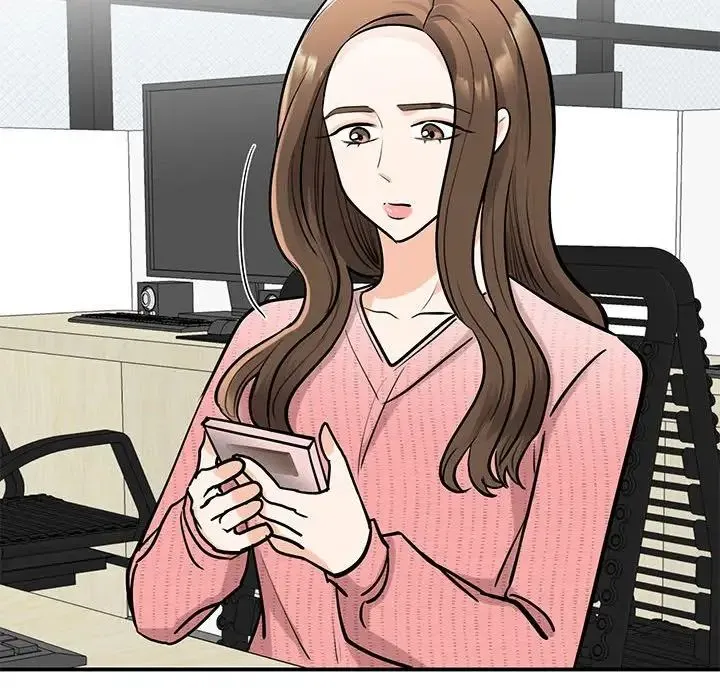 我的完美缪斯 第14話 第82页