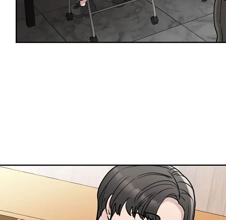 我的完美缪斯 第14話 第6页