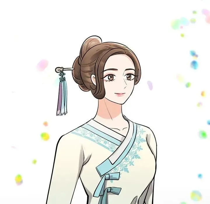 我的完美缪斯 第14話 第119页