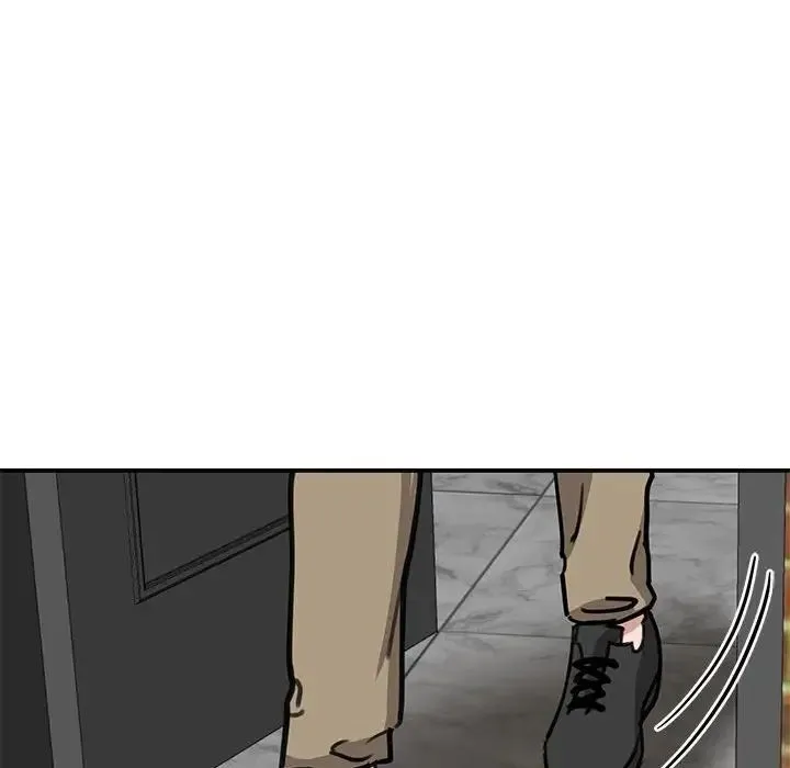 我的完美缪斯 第14話 第10页