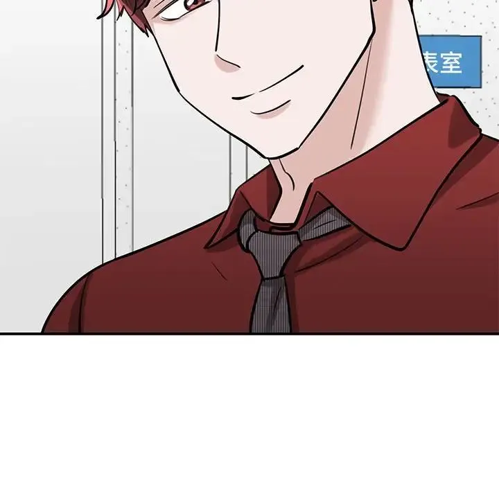 我的完美缪斯 第14話 第56页