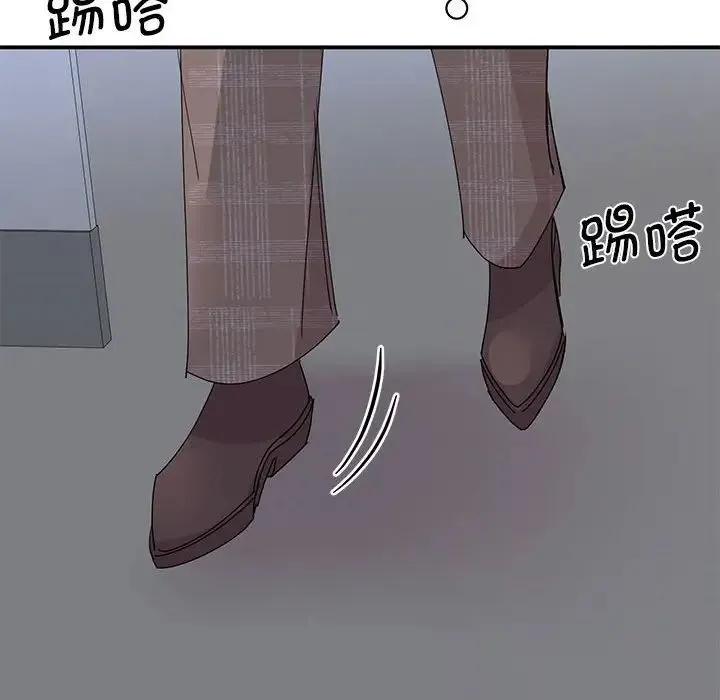 我的完美缪斯 第25話 第60页