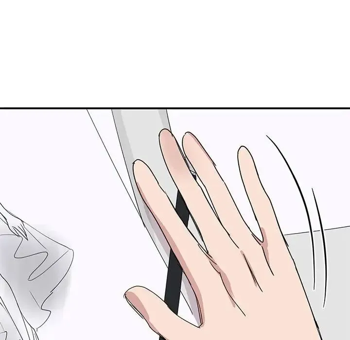 我的完美缪斯 第25話 第91页