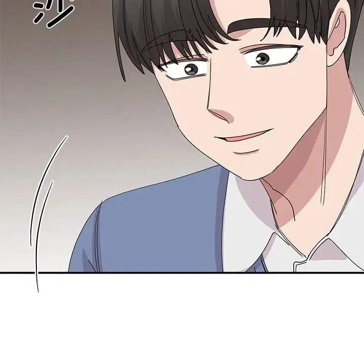 我的完美缪斯 第25話 第90页