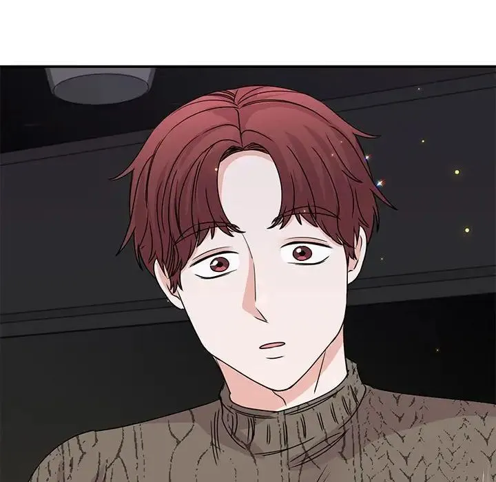我的完美缪斯 第25話 第12页