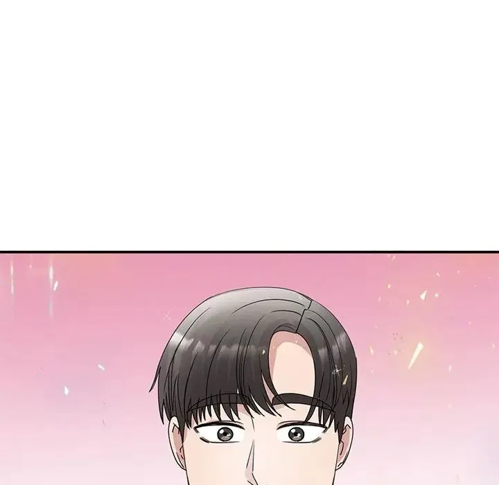 我的完美缪斯 第25話 第80页