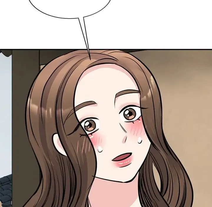 我的完美缪斯 第19話 第109页