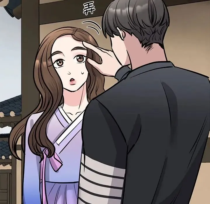 我的完美缪斯 第19話 第107页