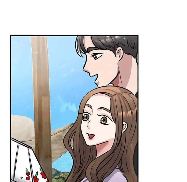 我的完美缪斯 第19話 第74页