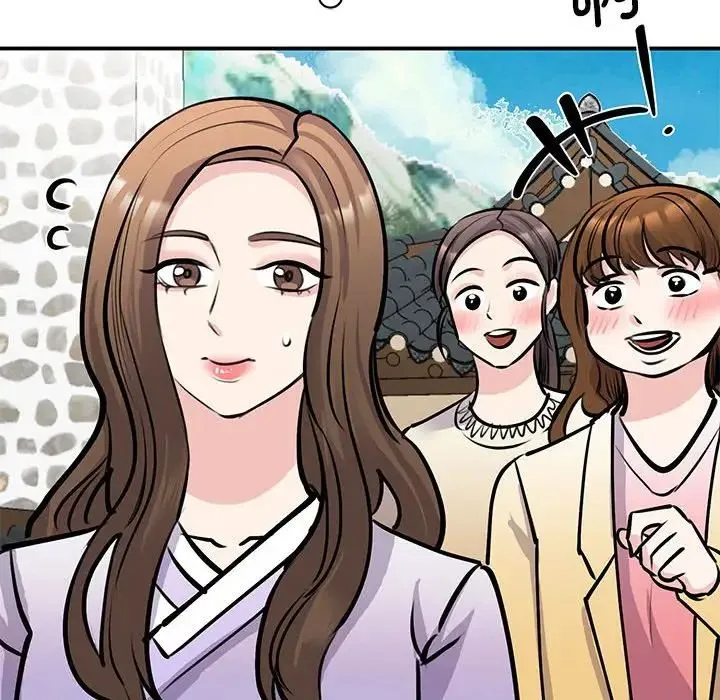 我的完美缪斯 第19話 第49页