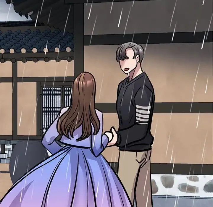 我的完美缪斯 第19話 第86页