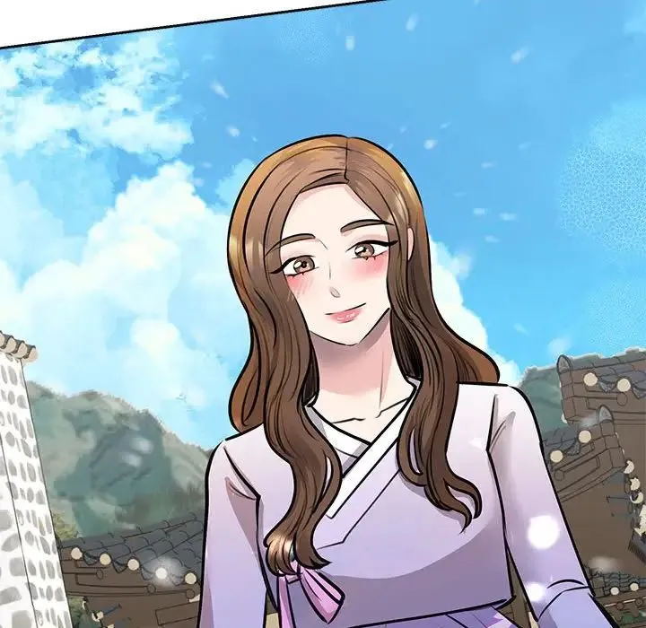 我的完美缪斯 第19話 第43页