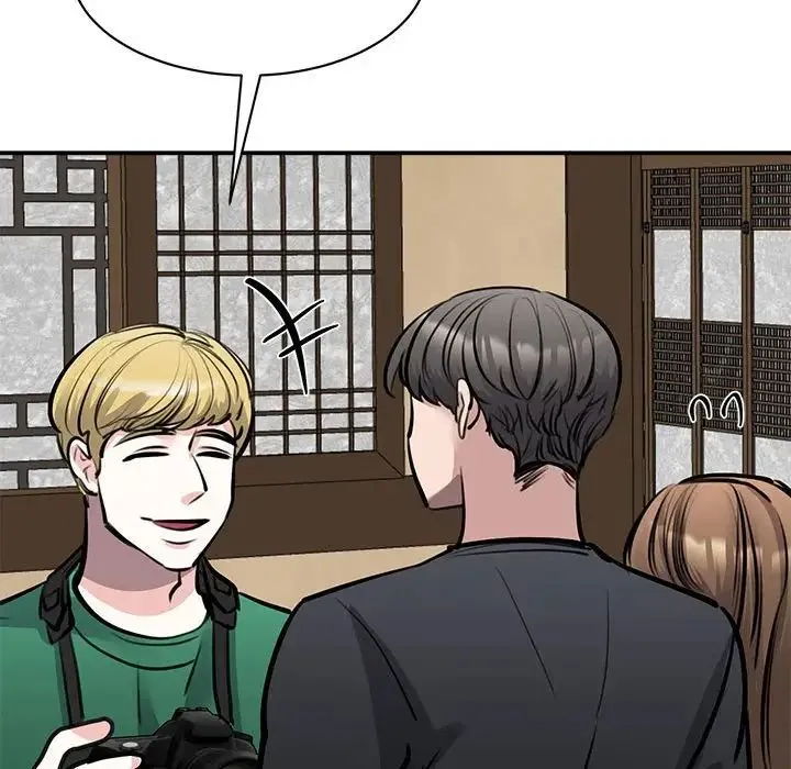 我的完美缪斯 第19話 第46页