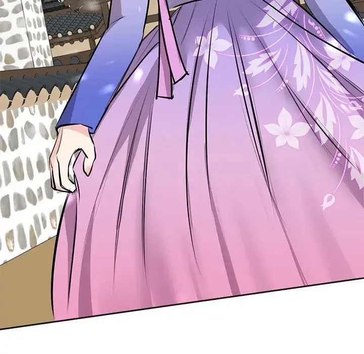 我的完美缪斯 第19話 第44页