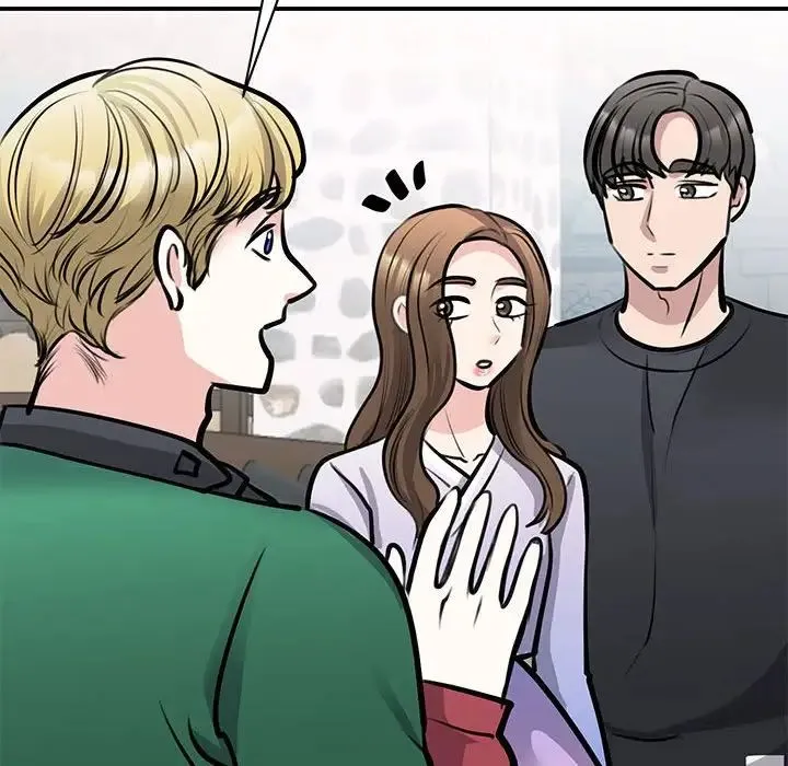我的完美缪斯 第19話 第31页