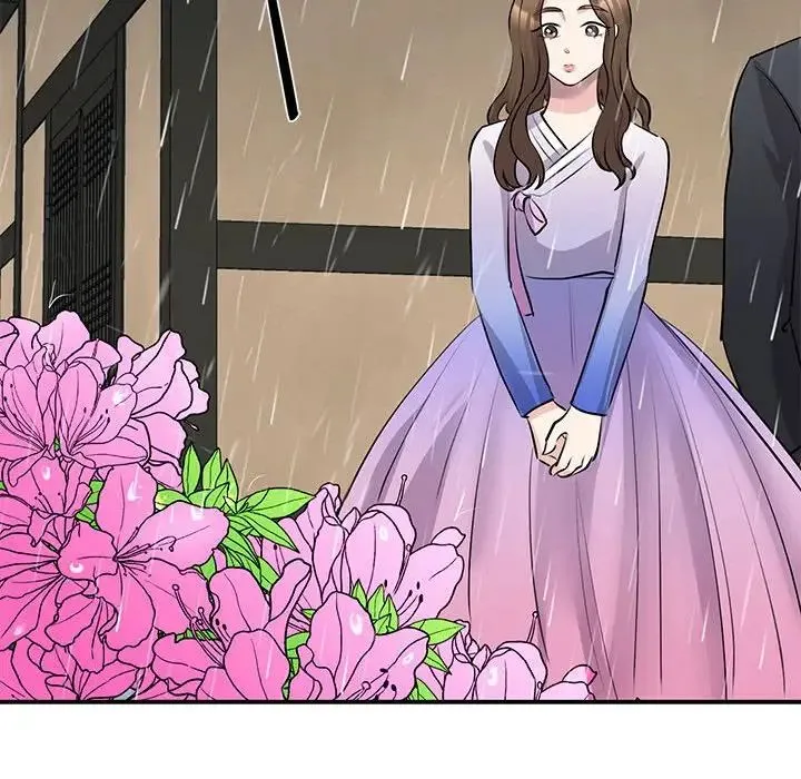 我的完美缪斯 第19話 第90页
