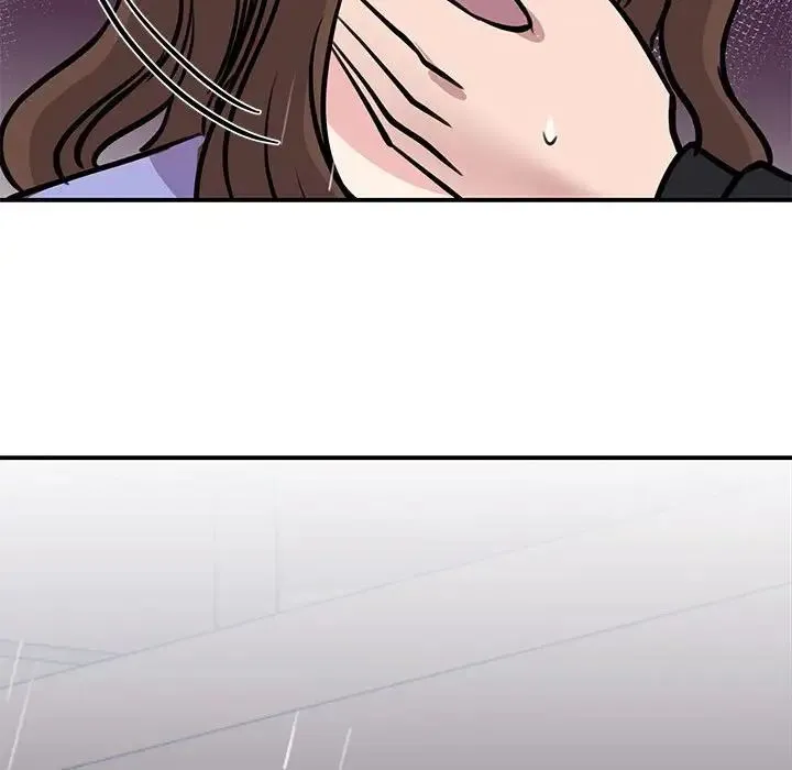 我的完美缪斯 第19話 第97页