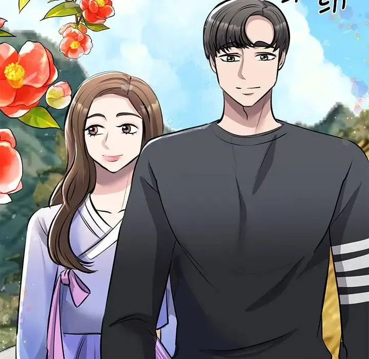 我的完美缪斯 第19話 第11页