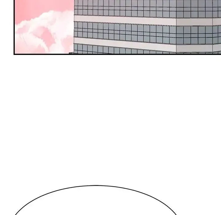 我的完美缪斯 第7話 第95页