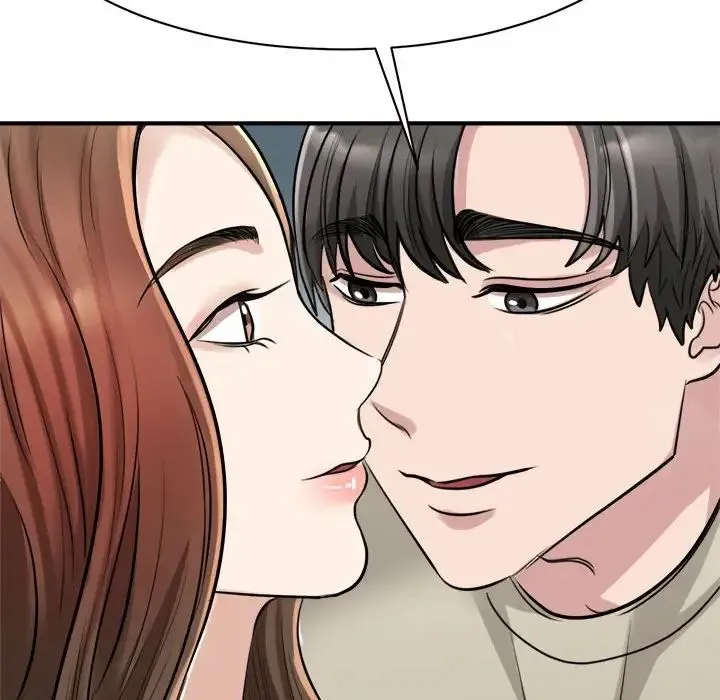 我的完美缪斯 第7話 第152页